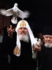 Калининградские мастера создали для подмосковного собора уникальную мозаику с изображением Святейшего Патриарха Алексия II